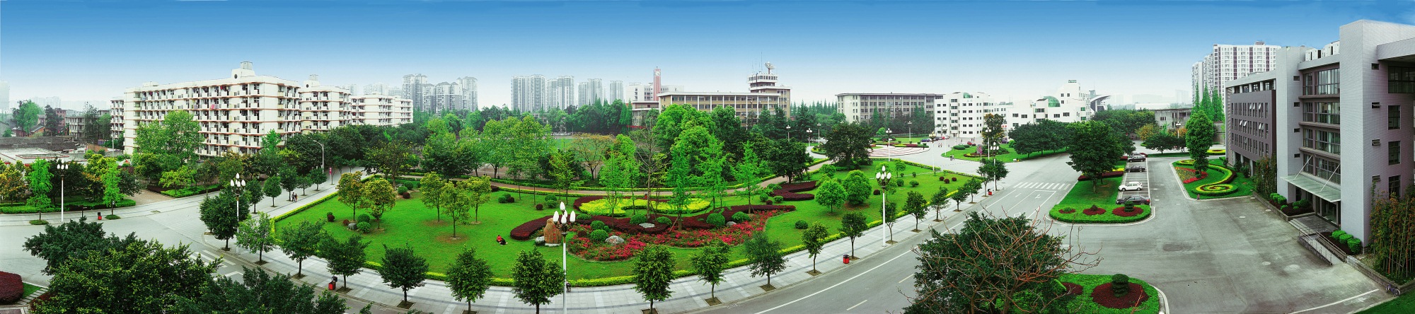求是廣場