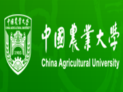 中國農(nóng)業(yè)大學(xué)