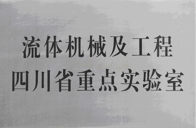 省重點.jpg